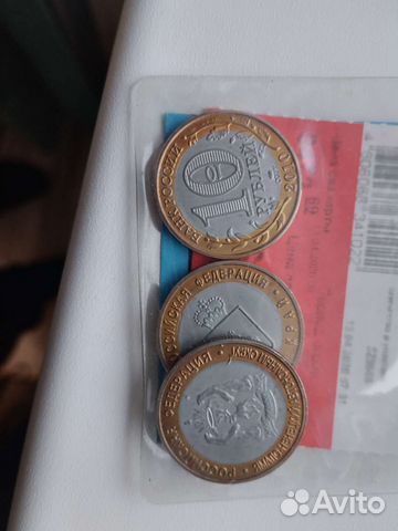 Копии монет чяп