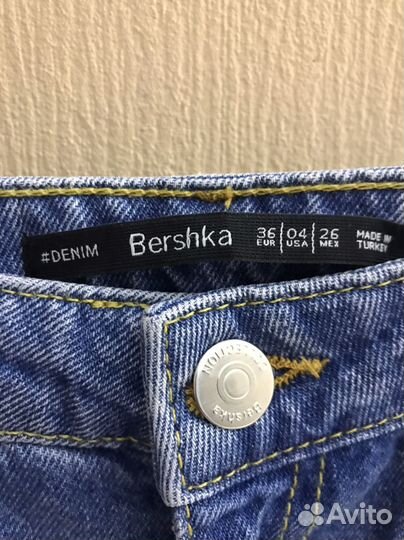 Джинсы на девочку девушку. 3 Шт. Bershka