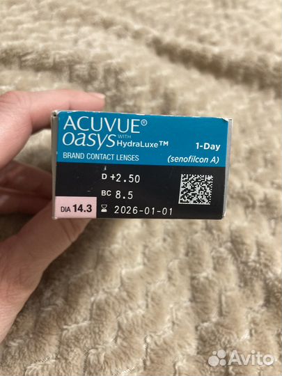 Линзы acuvue oasys +2,5