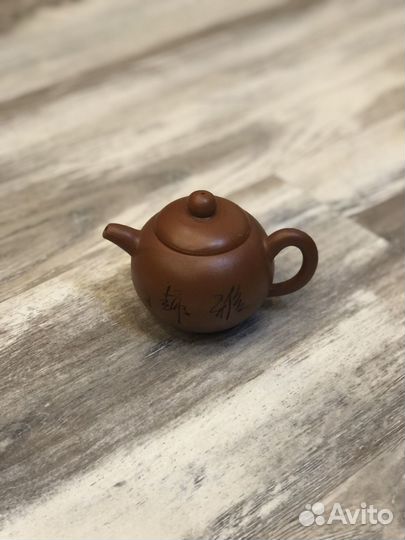 Чайник для пуэра