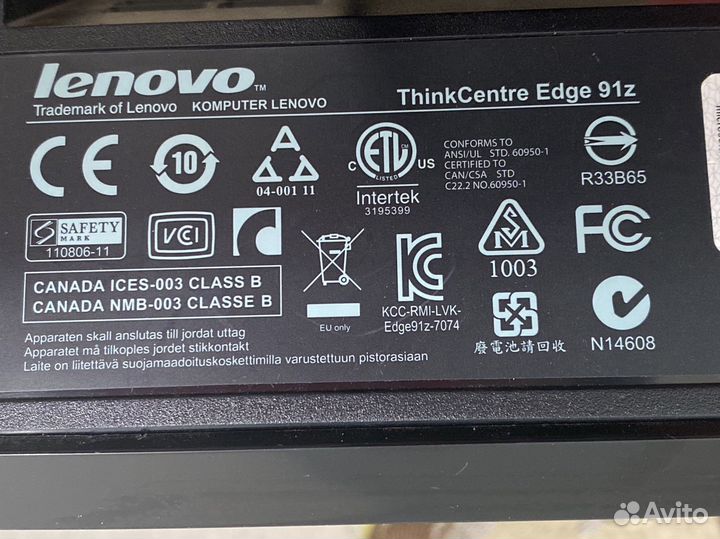 Моноблок lenovo thinkcentre edge 91z