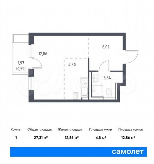Квартира-студия, 27,3 м², 10/17 эт.
