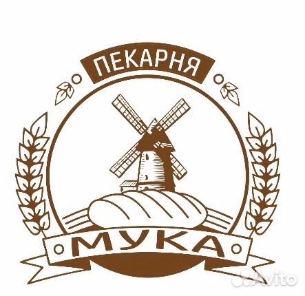 Продавец кассир
