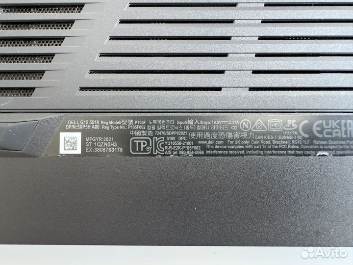Игровой ноутбук Dell