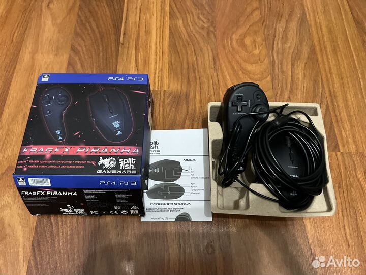Геймпад SplitFish FragFX Piranha PS3/PS4/PS5