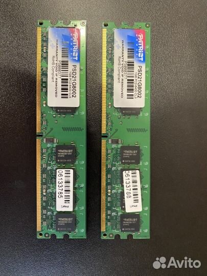 Оперативная память ddr2