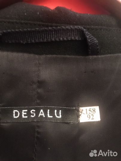 Школьный пиджак Desalu