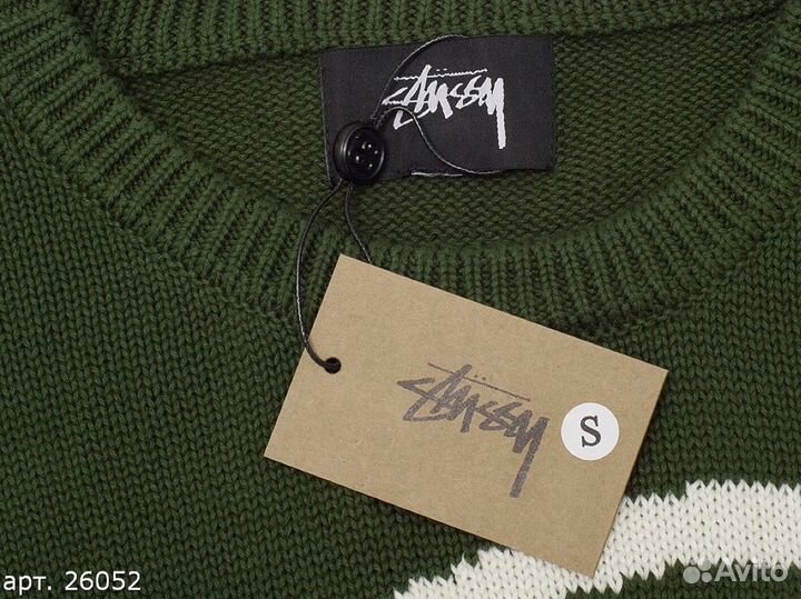 Свитер stussy зеленый