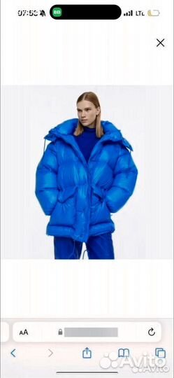 Пуховик HM premium s