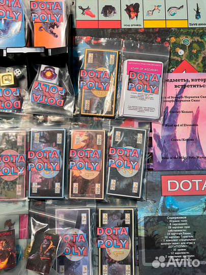 Dotapoly: настольная игра по Dota 2