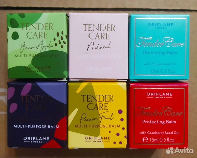 Смягчающие средства орифлейм