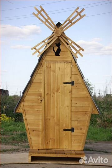 Уличный туалет
