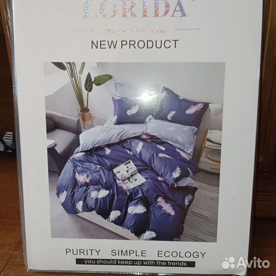 Постельное бельё евро новое