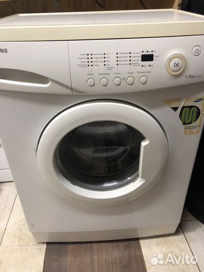 Стиральная машина с Гарантией