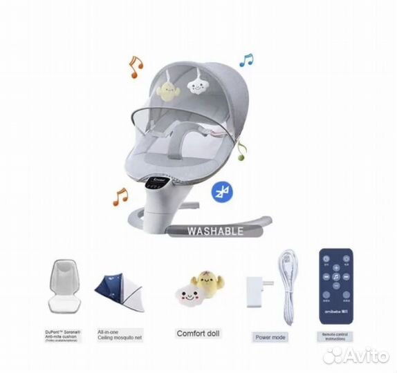 Электрокачели для новорожденных Amibebe