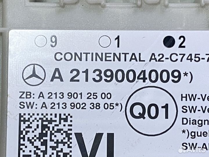 W213 W238 W257 блок управления двери передней LH