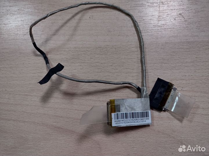 Шлейфы матриц экранов для ноутбуков