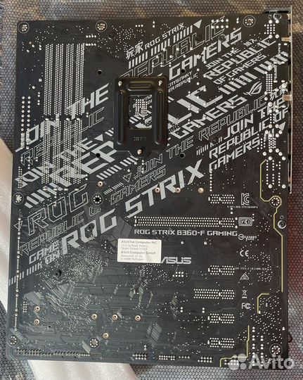 Asus ROG Strix B360-F