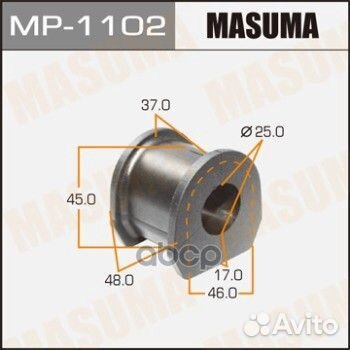 Втулка пер.стабил. mitsubishi pajero/montero SP