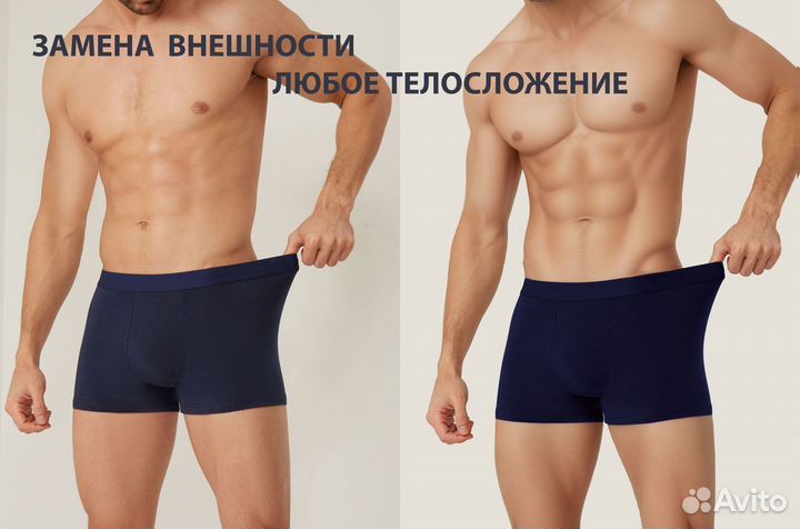 Сложные заказы / Нейросети / Графика
