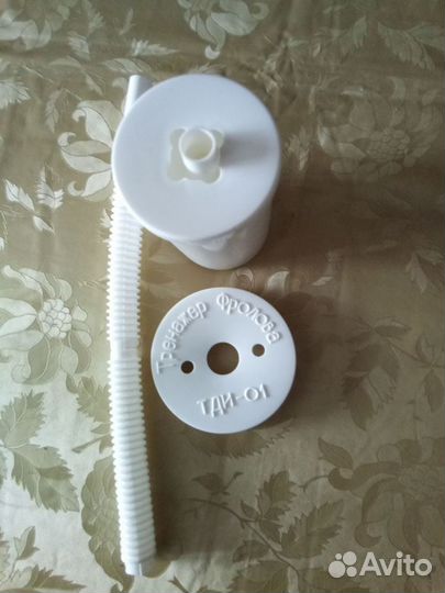 Дыхательный тренажер Фролова