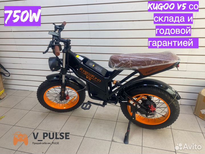 Электровелосипед Kugoo