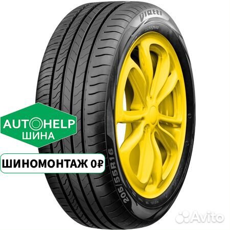 Viatti Strada 2 (V-134) 205/65 R16 99V