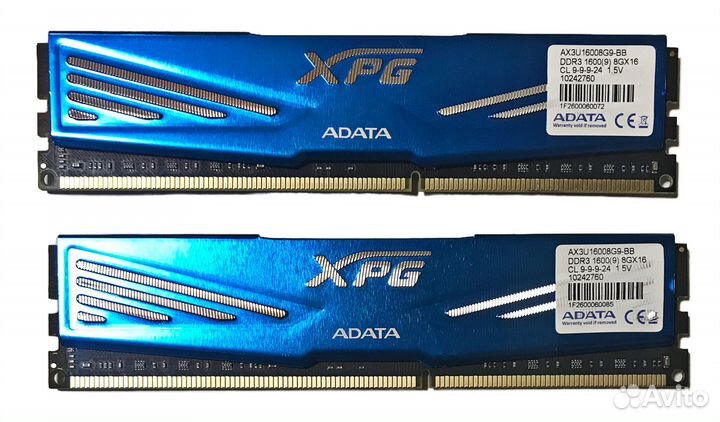 Оперативная память
