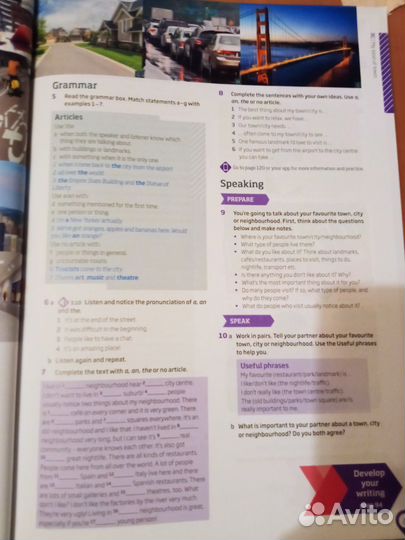 Английский язык Roadmap B1 Учебник Students' book