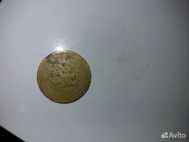 Монеты арабского мира и польша,венгрия