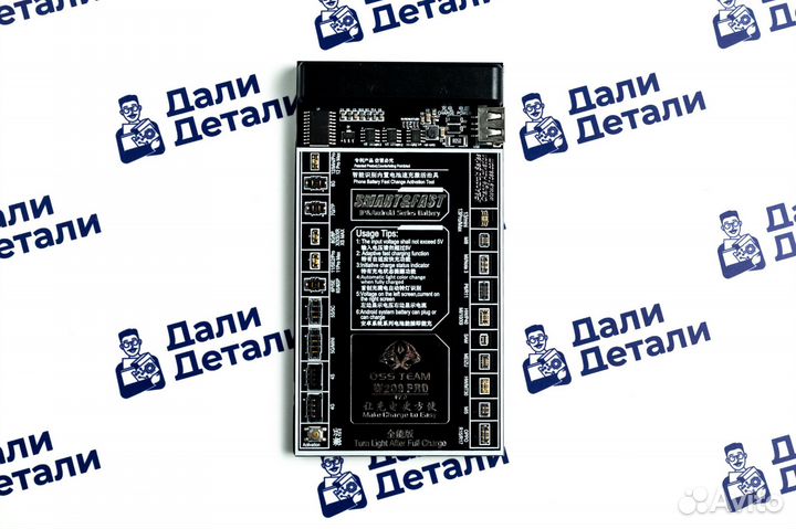 iPhone all Power-on control line