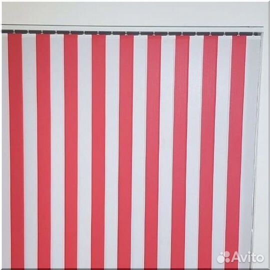 Вертикальные жалюзи с доставкой