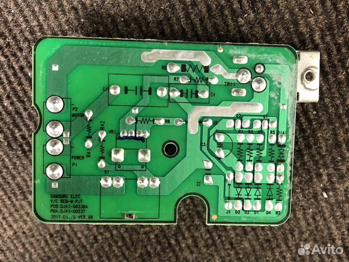 Пылесос samsung sc4140 на запчасти