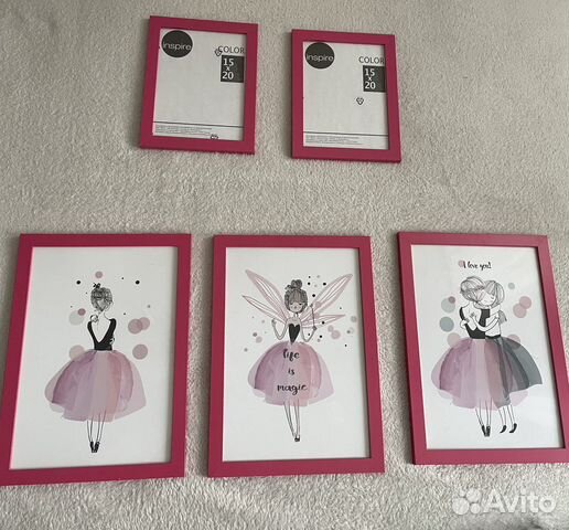 Картины и постеры