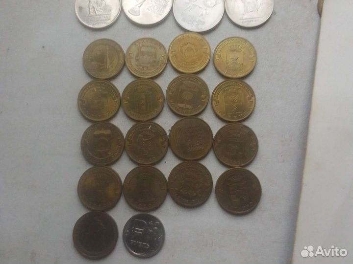 Юбилейные монеты