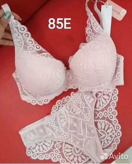 Комплект нижнего белья