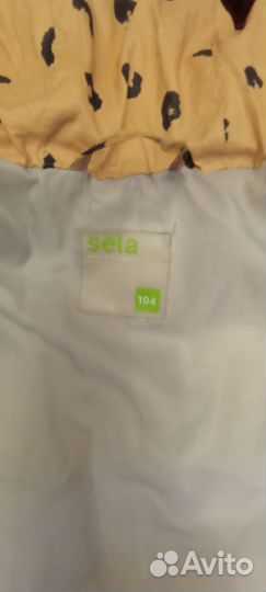 Куртка демисезонная для девочки sela