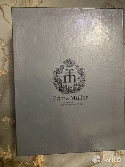 Коробка для Ирины