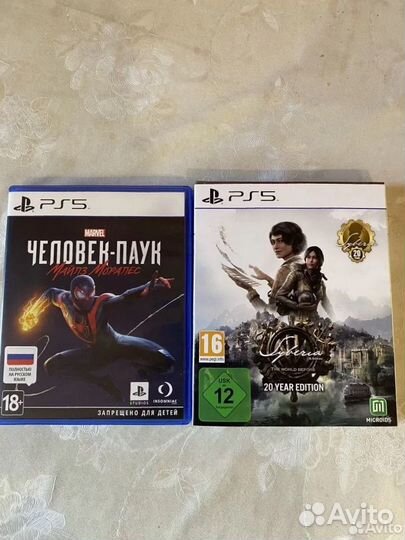 Игра для приставки