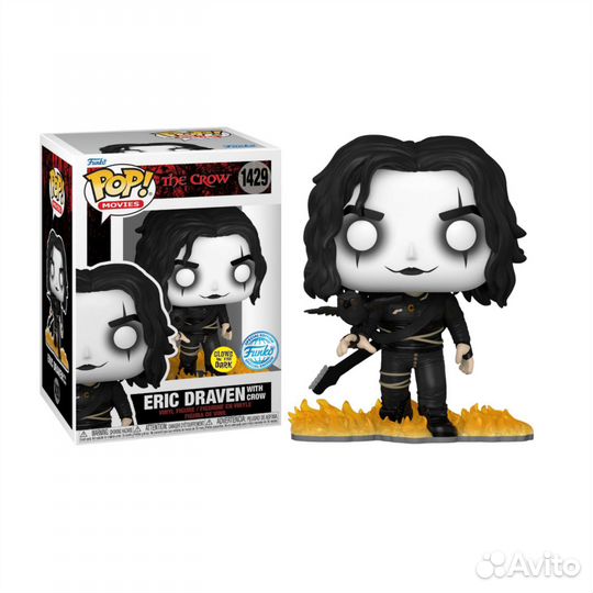 Funko pop the crow