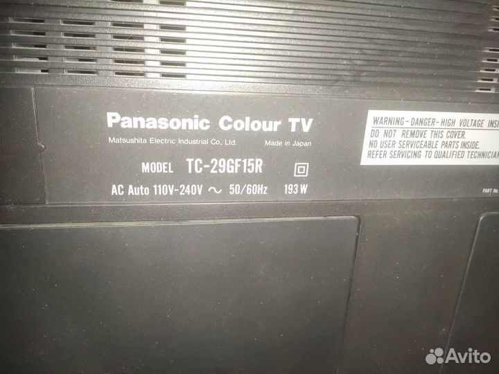 Телевизор Panasonic TC-29GF15R