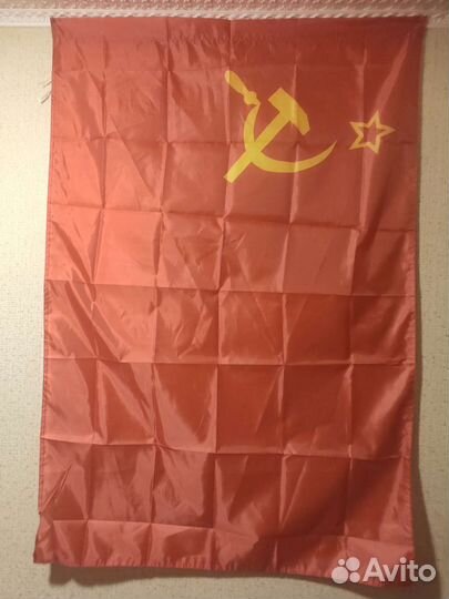 Флаг СССР