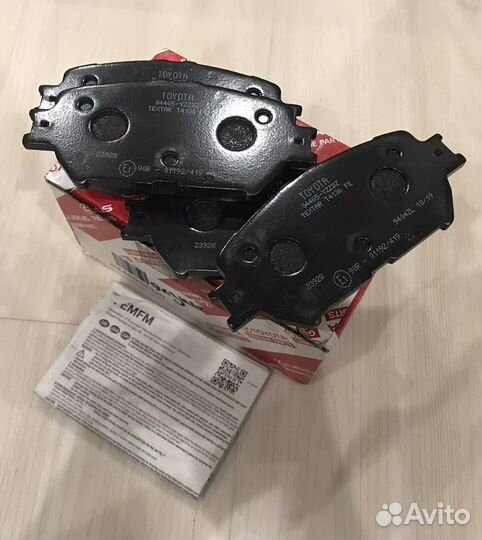 Тормозные колодки передние Toyota Camry 30/Mark X