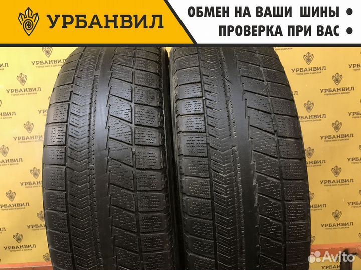 Bridgestone Blizzak VRX 185/65 R15 88S