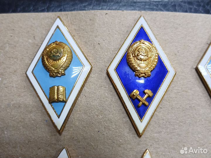 Значки ромбы СССР