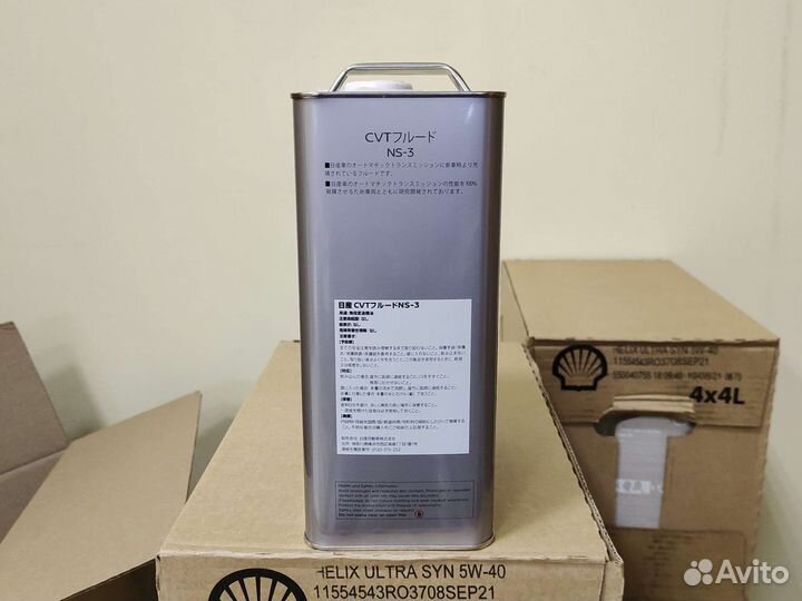 Масло трансмиссионное Nissan NS-3 CVT Fluid, 4 л