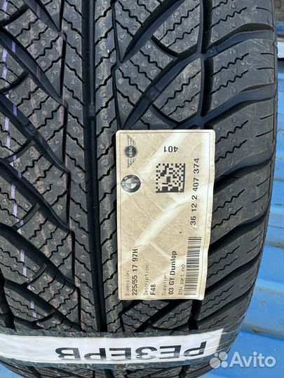 Goodyear UltraGrip 8 Performance 225/55 R17 97H