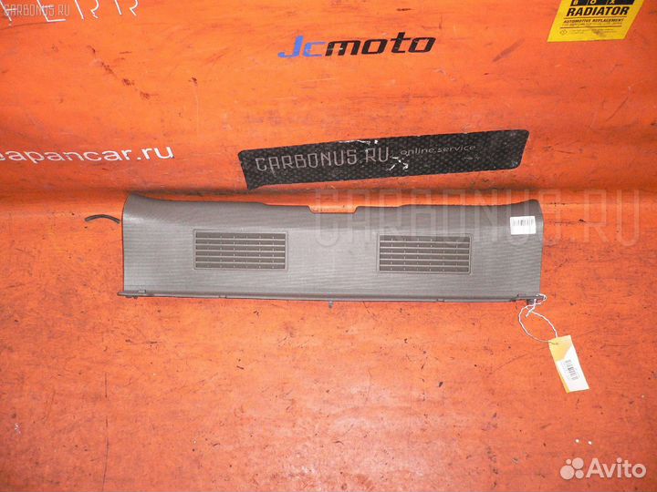 Обшивка багажника задняя Honda Fit GD1