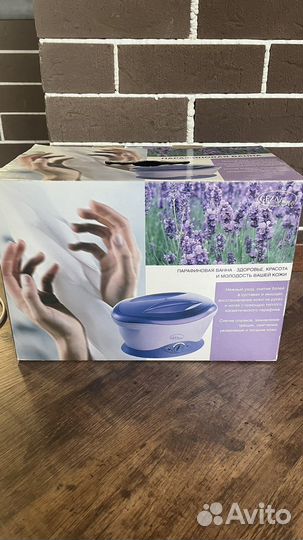 Парафиновая ванна Gezatone