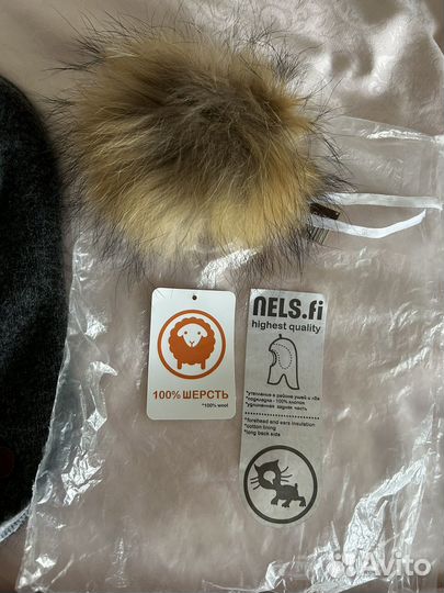 Шапка шлем nels 56 reima 52